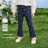 Antibacterial Far-Infrared Children's Micro-Flare Velvet Warm Pants for Autumn/Winter
