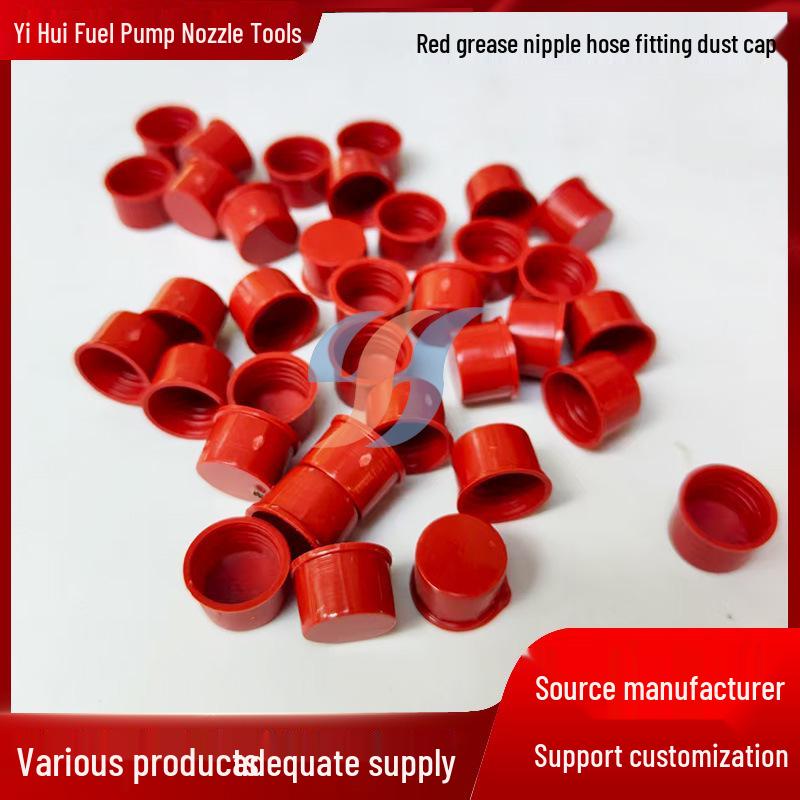 

Пылезащитный колпачок для инжектора масляного насоса M12/M14 - Защитная и противообрастающая крышка для мелких аксессуаров M12