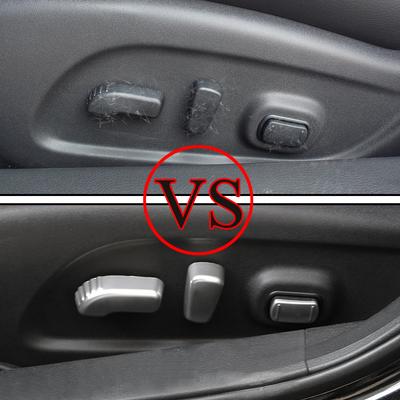 Car Front Seat Adjustment Button Stickers for Nissan Teana Altima 2016-2018 X-Trail T32 2014-2020 Cover Sticker Trim Accessories