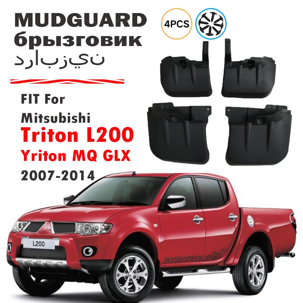 For Mitsubishi Triton L200 Yriton MQ GLX L200 Mud Flap Splash Guard Mudguard Fender Mud Flaps Accessories 4pcs 2007 2008 -2014 07-14 L200