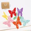 3D Creative Rainbow Butterfly Invitation Card Birthday Gift Party Supplies