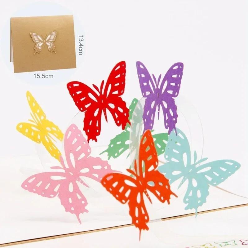 3D Creative Rainbow Butterfly Invitation Card Birthday Gift Party Supplies