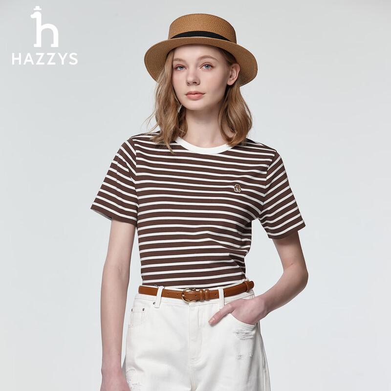 Женская полосатая футболка с коротким рукавом серии PHIZ от HAZZYS XL