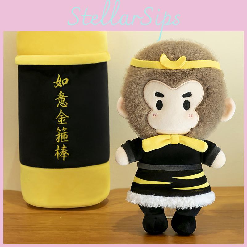 Adorable Black Wukong Plush Doll Cute Monkey Toy Soft Stuffed Animal For Boys Gift