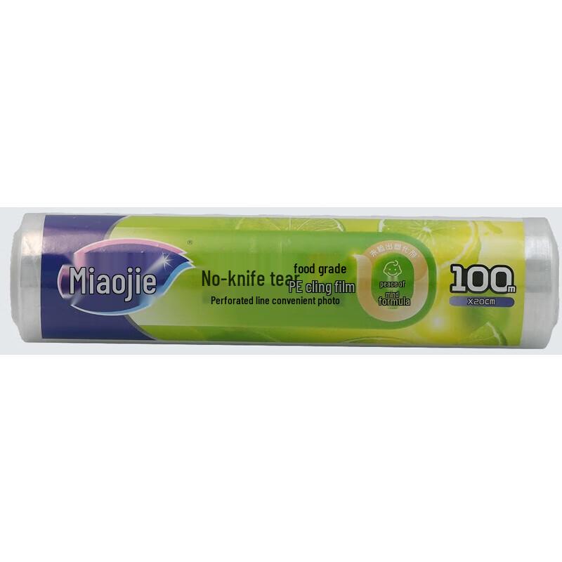 Miaojie Easy-Tear Microwaveable PE Food Wrap