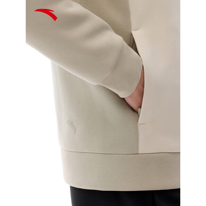Anta Men's 2025 Spring Hooded Training Knit Jacket