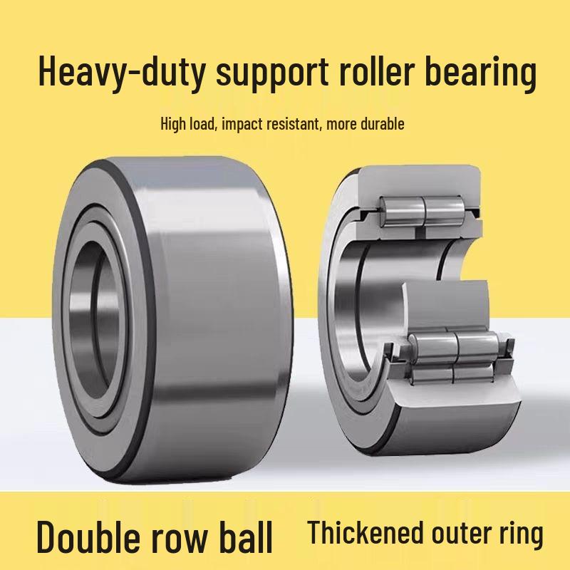 Double Row Heavy-Duty Needle Roller Bearing NUTR, Inner Diameter Options: 15, 17, 20, 25, 30, 35, 40, 45, 50PP UUR