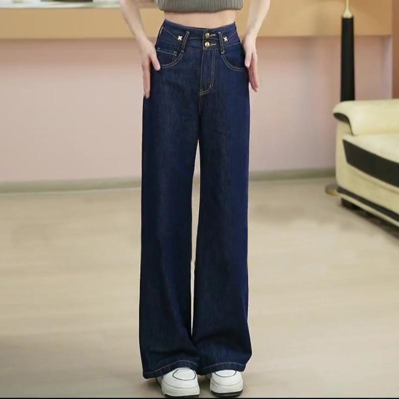 

Dark Blue High Waist Slimming Straight Leg Jeans for Women - Autumn/Winter 2025 Collection with Velvet Lining XL /29 [115-125 lbs]