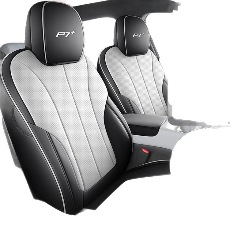 XPeng P7+ Seat Cushions & Covers: Fits Five Seats, All-Season.