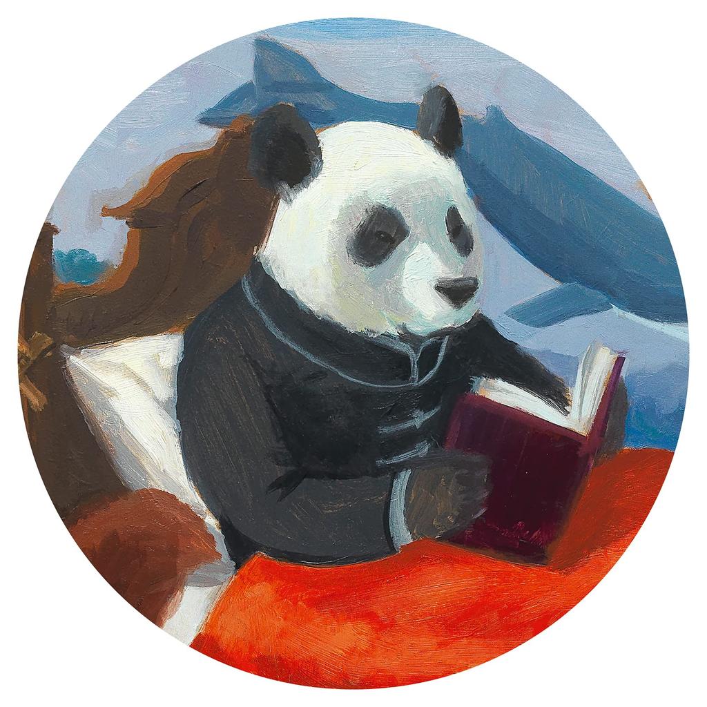 350-Piece Landscape Jigsaw Puzzle for Kids, Ages 7 and Up, Elementary School Students, Stylish Nordic Design, Educational Toy, Perfect Gift for