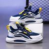 Children's Breathable Mesh Sports Shoes with Rotating Button for Spring/Summer 2024