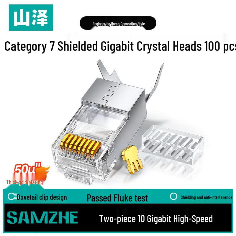 SAMZHE CAT7 Shielded RJ45 Connector