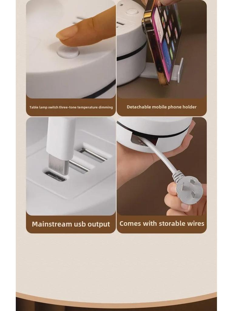 Lámpara de Mesa Multifunción con USB, Luz Nocturna y Almacenamiento