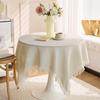 French Cotton Linen Tablecloth, Round Tablecloth, Light Luxury, Simple Style, Tea Table Cloth, 90Cm