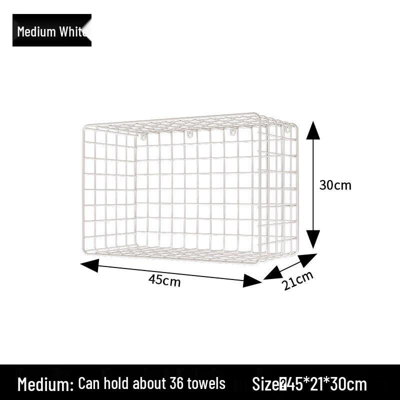 Yipan Wall-Mounted Towel Rack with Shelf