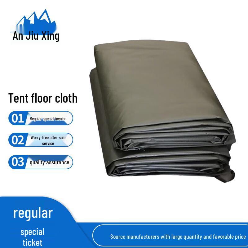 Anjiuxing Military Tent Ground Mat