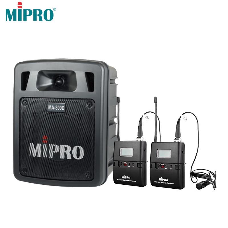 MIPRO MA-300D Portable Bluetooth PA System