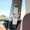 Line Puppy Decoration Anti-Strangulation Neck Car Safety Belt