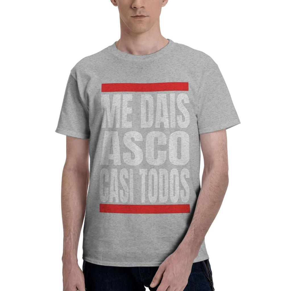 Fun Spanish Text 100 Cotton Casual Breathable Confortable Kawaii High End Mens Clothing Funny Shirt