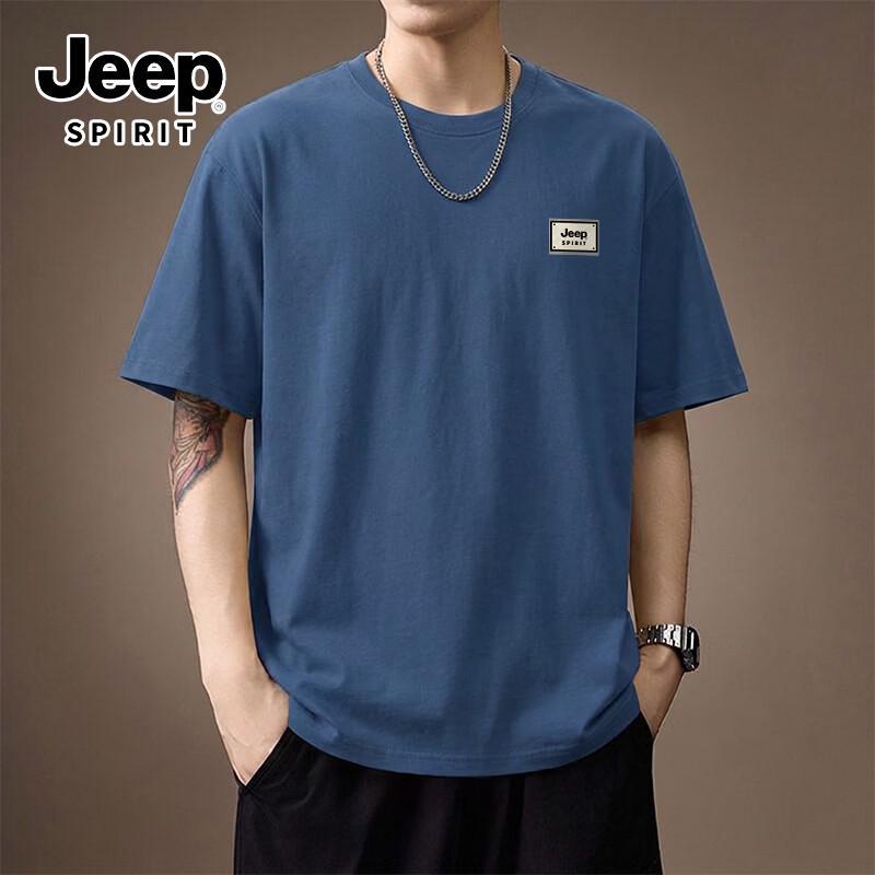 JEEP SPIRIT Men's Pure Cotton Short Sleeve Round Neck T-Shirt