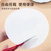 Youao Disposable Soup Oil Absorbing Paper
