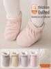 Infant & Toddler Plush Warm Cotton Pre-Walker Shoes with Soft Sole & Drawstring