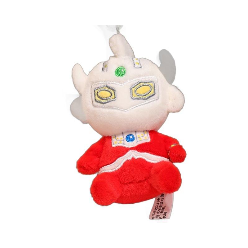 Cute Chick Plush Toy Doll Ultraman Doll Keychain Bag Pendant Pendant For Girls And Boys