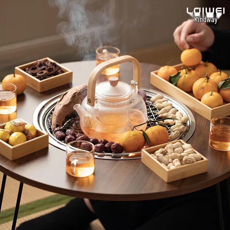Ledewei Outdoor BBQ & Tea Fire Pit