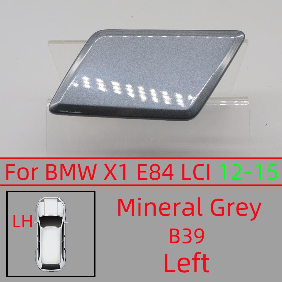 

Кришка форсунки омивача фар Ковпачок 51112993585 51117347661 Для BMW X1 E84 E84LCI 2009 2010 2011 2012 2013 2014 2015