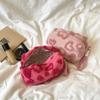 Jacquard Plush, Makeup Bag, Large Capacity, Storage Bag, Travel Storage Bag