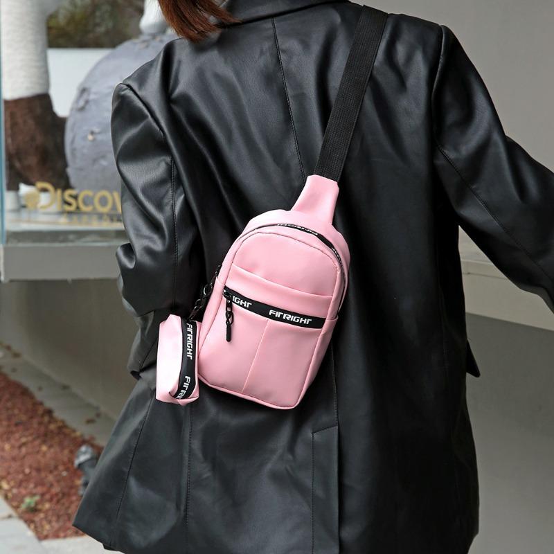 Fashion breast bag, shoulder messenger bag, sports bag with pendant, change bag, letter bag, a simple bag.