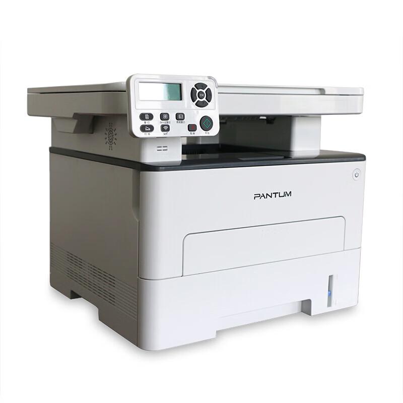Pantum M6709 Series Black & White Laser MFP CN plug (adapter included)