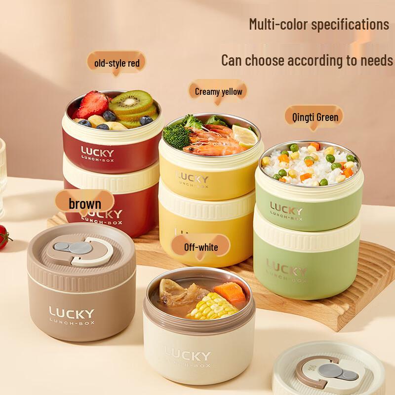 SW304 Stainless Steel Insulated Microwaveable Lunch Container Set