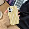 Niche Color Block Striped Case for iPhone 16 Pro Max Apple 17 Phone Case 15/14 Two-in-One Film Case
