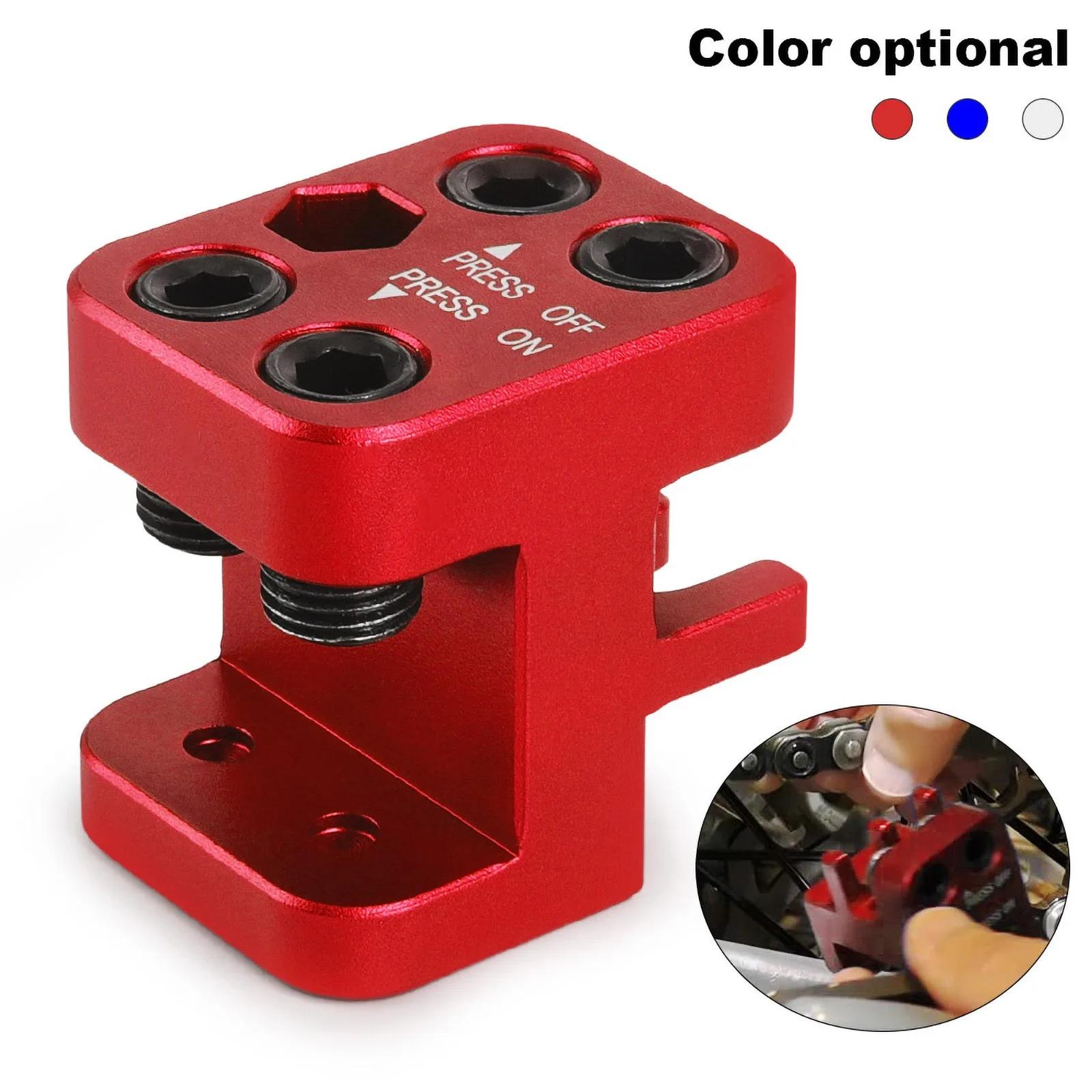 Professional Master Link Chain Press Tool 520 525 530 Sideplate Motorcycle ATV DIRT BIKE красный
