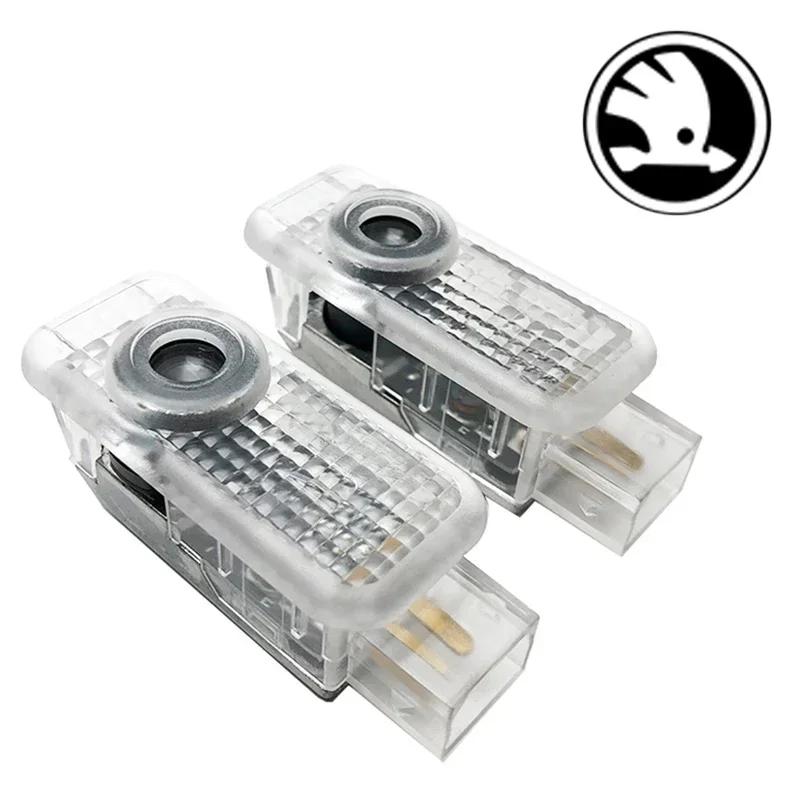 2PCS Car Door Welcome Courtesy Logo Lights Ghost Projector Shadow Lamps for Skoda VRS Fabia Octavia Roomster Superb Accessories fsvr64