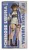 Scale figure with Uruha Ichinose Buspo! -Play paint-
