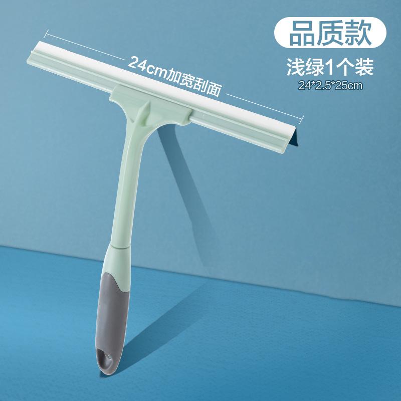 Cleaning glass artifact, household bathroom mirror countertop wiper, bathroom tile glass wiper, window glass wiper