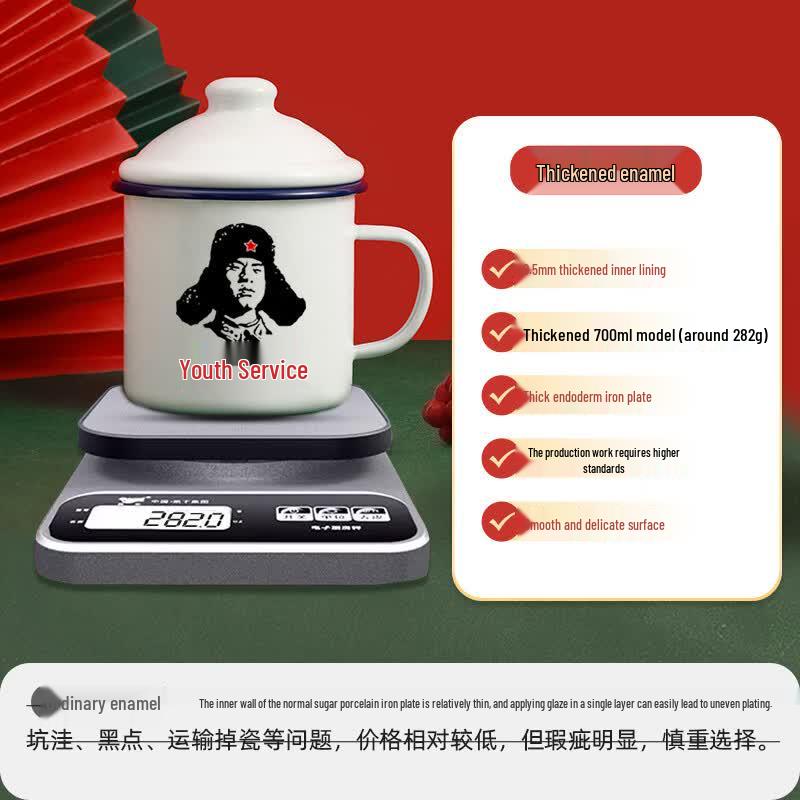 

Changqi Retro Classic Quote Stainless Steel Mug