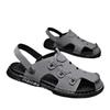 Sandals Men's Summer Outer Wear Breathable Deodorant Hollow Outdoor Non-slip Wear-resistant Beach Sports Dual-purpose Bag Head Cool Slippers