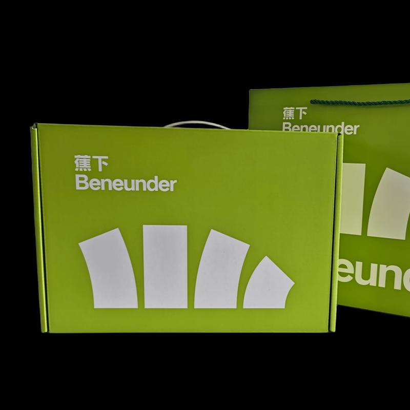 Beneunder Sun Protection Set