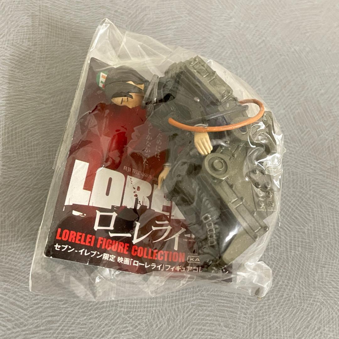 

[USED] Watertight Suit Girl Lorelei Figure Collection Seven-Eleven Exclusive