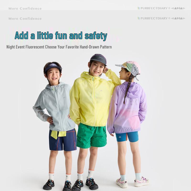 Gulu Diary Kids' Lightweight UV Protection Jacket