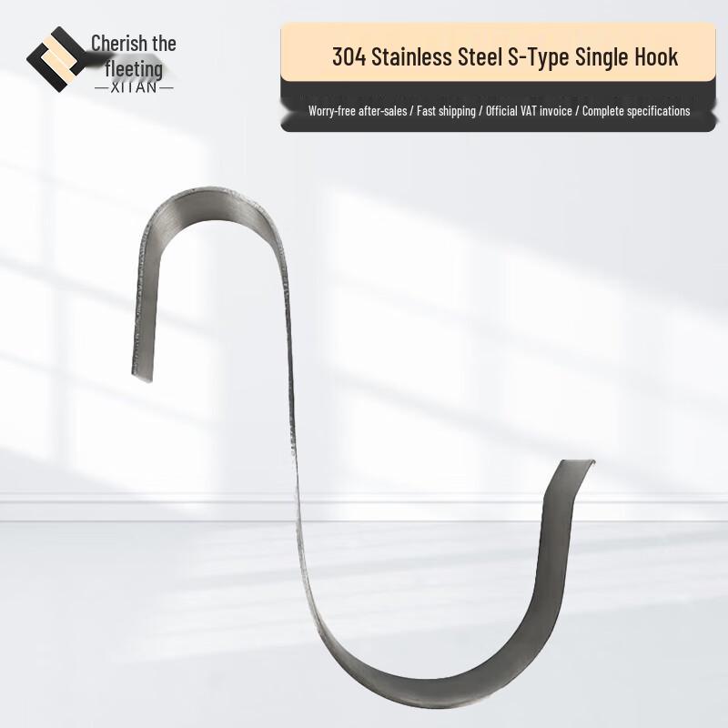 Lifebuoy Storage Rack and Holder