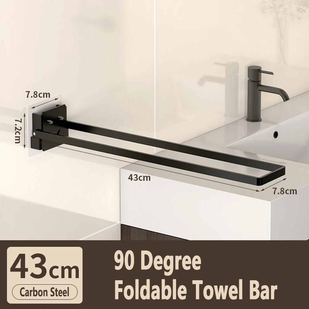 Self Adhesive Bathroom Towel Holder Toilet Towel Rack Wall Mounted Kitchen Shelf 90° Folding Towel Bar No Drill 18/25/33/43CM