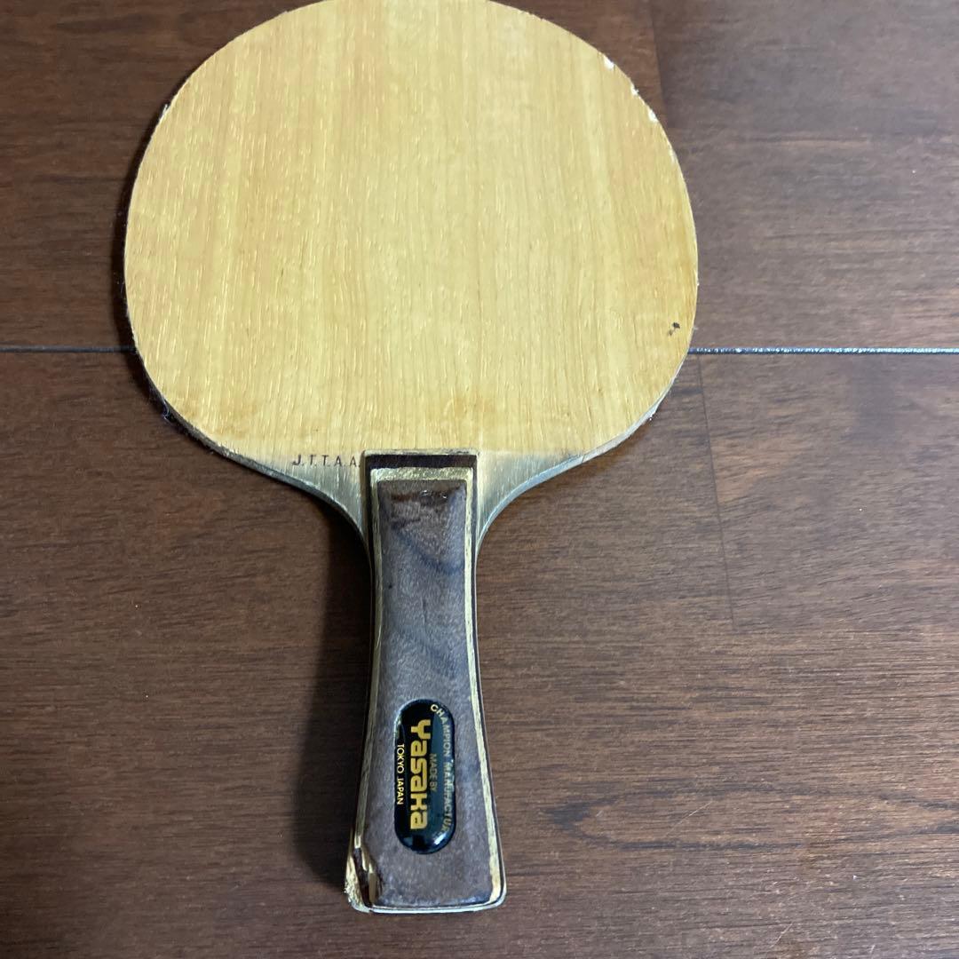 Used Table tennis racket YASAKA