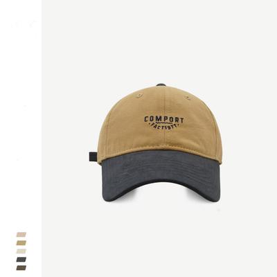 Street Fashion Patchwork Contrasting Color Baseball Caps for A Couple Shopping Korean Version Lettered Embroidered Baseball Caps for Summer
