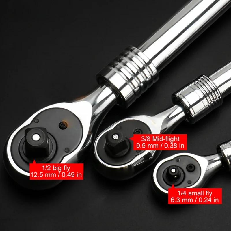 12pcs Socket Ratchet Handle Wrench Set 1/4 3/8 1/2 Spanner Kit With Extension Rod and 10 Common Sockets Car Repair Hand Tools