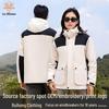 Men's and Women's Fleece-Lined 3-in-1 Detachable Jacket for Autumn and Winter Mountaineering