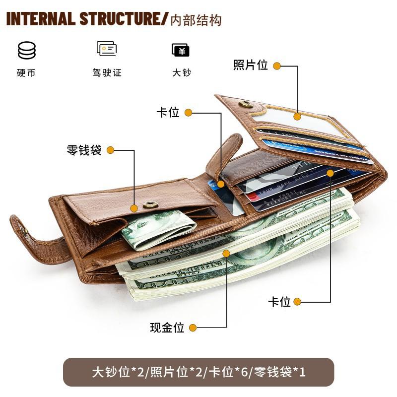 Anti Theft Brush Genuine Soft Retro Wallet Men's Top Layer Cowhide High-end Leather Multifunctional